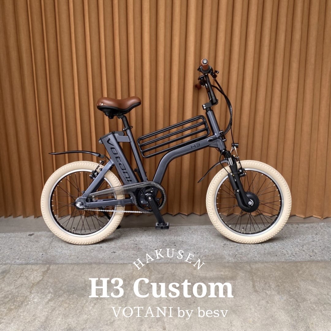 VOTANI H3 ハクセン施工事例5