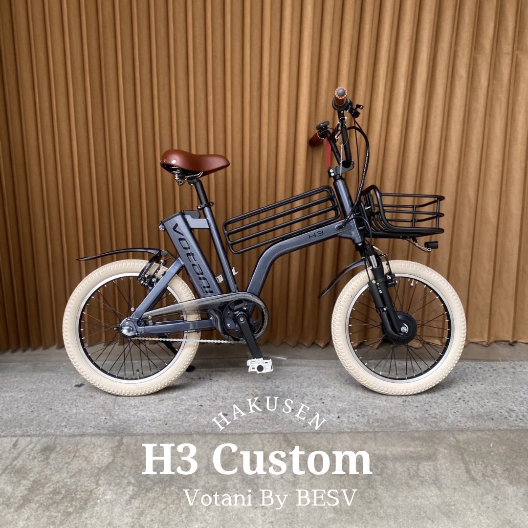 VOTANI H3 ハクセン実車施工写真
