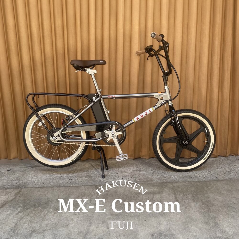FUJI MX-E 5スポークホイール カスタム｜ハクセン施工写真