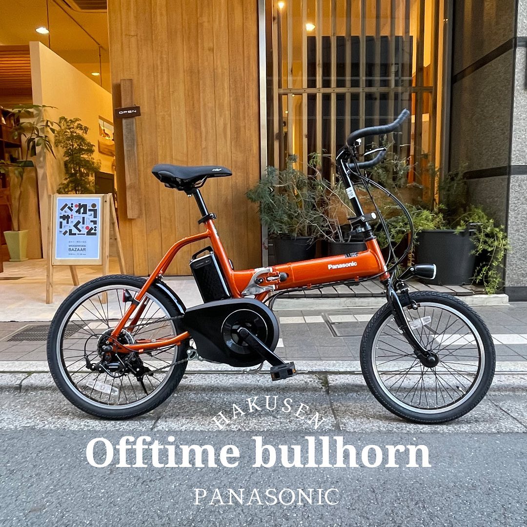 PANASONIC OFF TIME ハクセン実車施工事例4 2022-09-13 ブルホーンバーカスタム