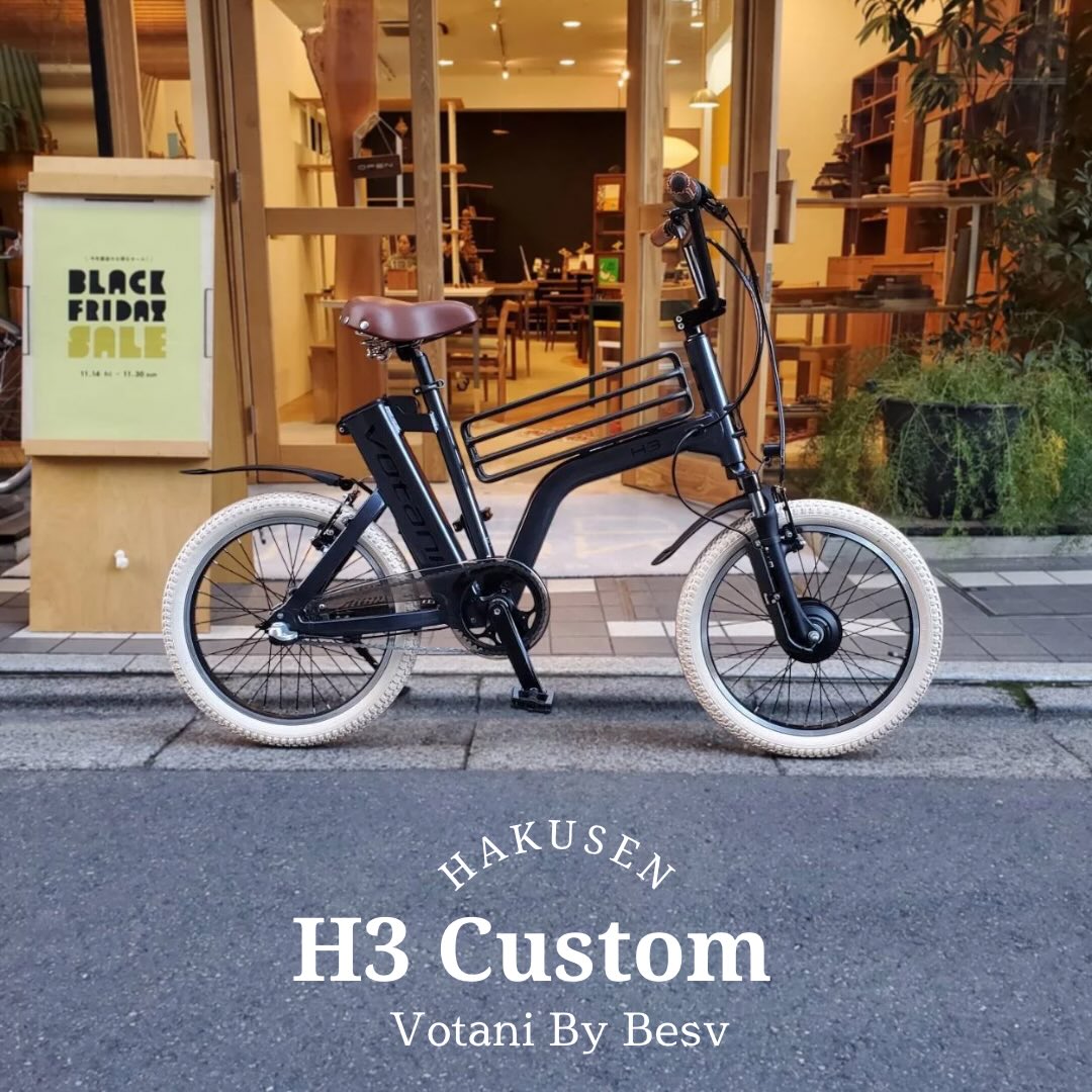 VOTANI H3 ハクセン施工事例2
