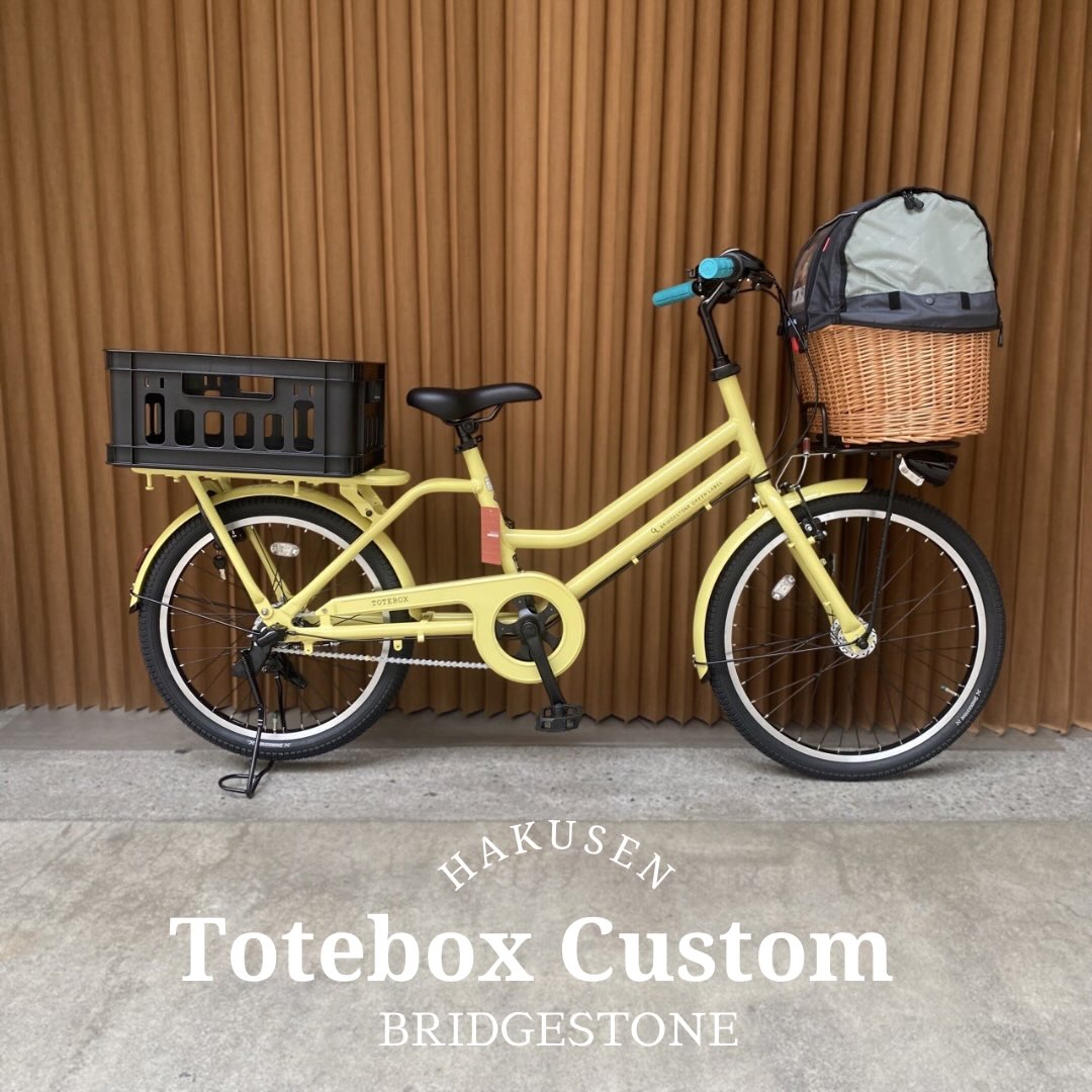 BRIDGESTONE TOTEBOX ハクセン実車施工写真