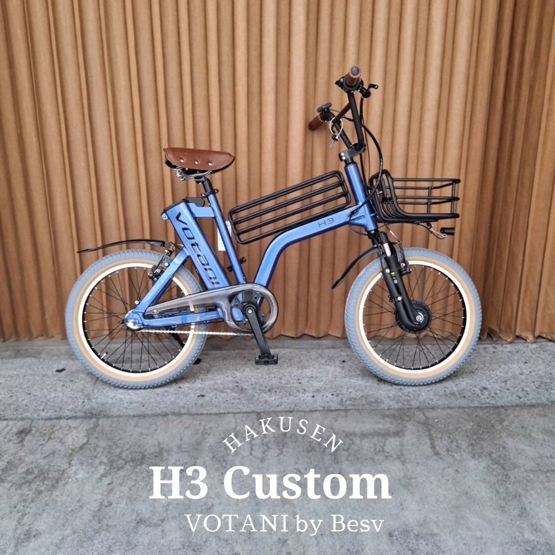 VOTANI H3 ハクセン施工事例4