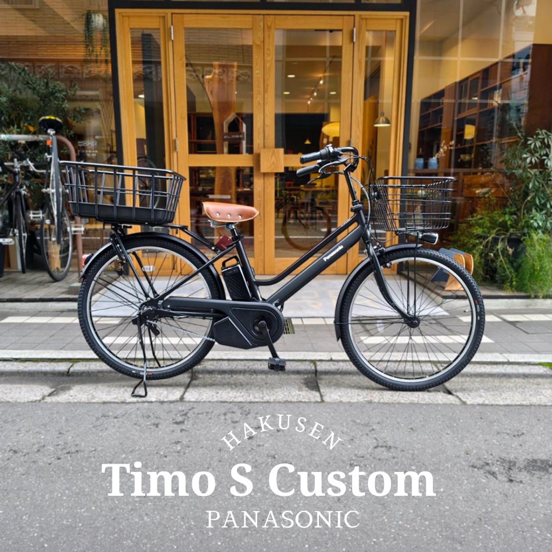 PANASONIC TIMO S ハクセン施工事例4