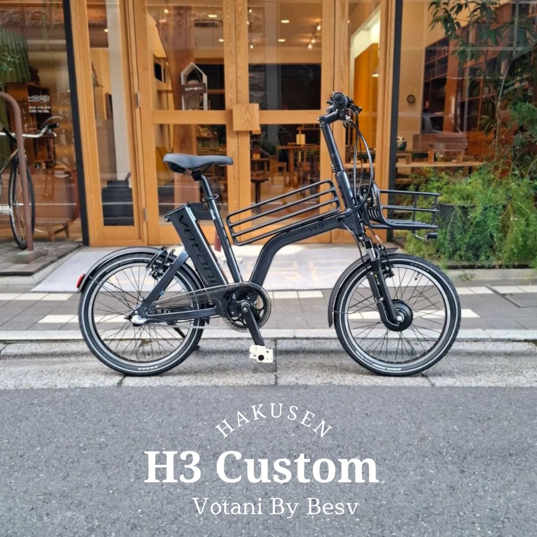 VOTANI H3 ハクセン施工事例3
