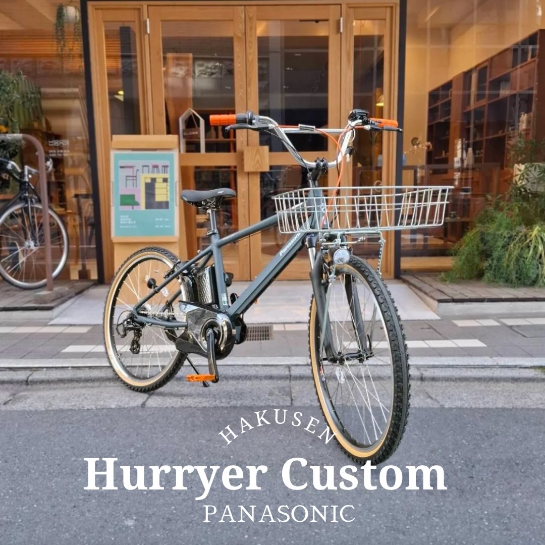 Panasonic HURRYER ハクセン施工事例4