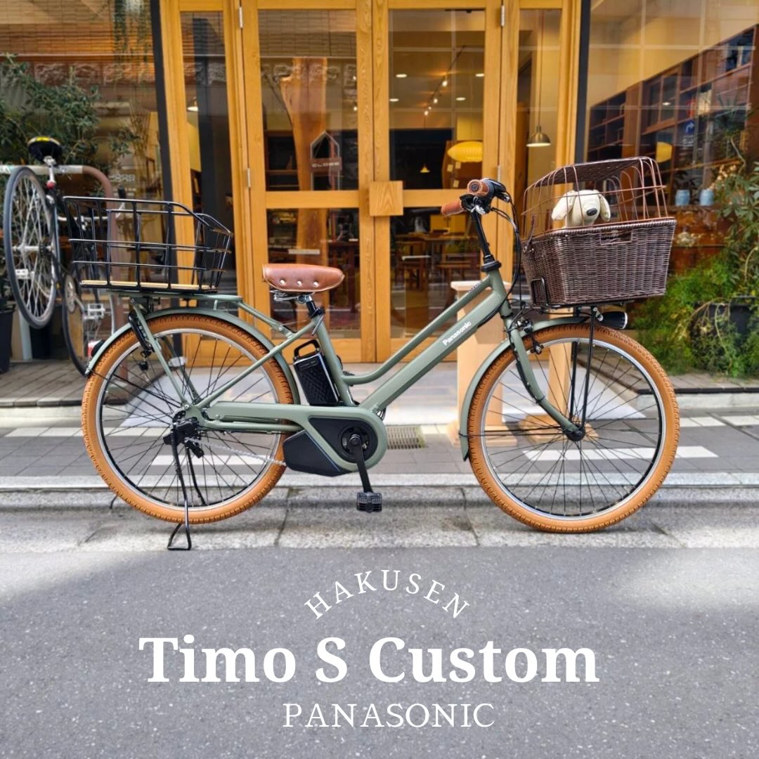 PANASONIC TIMO S ハクセン施工事例3