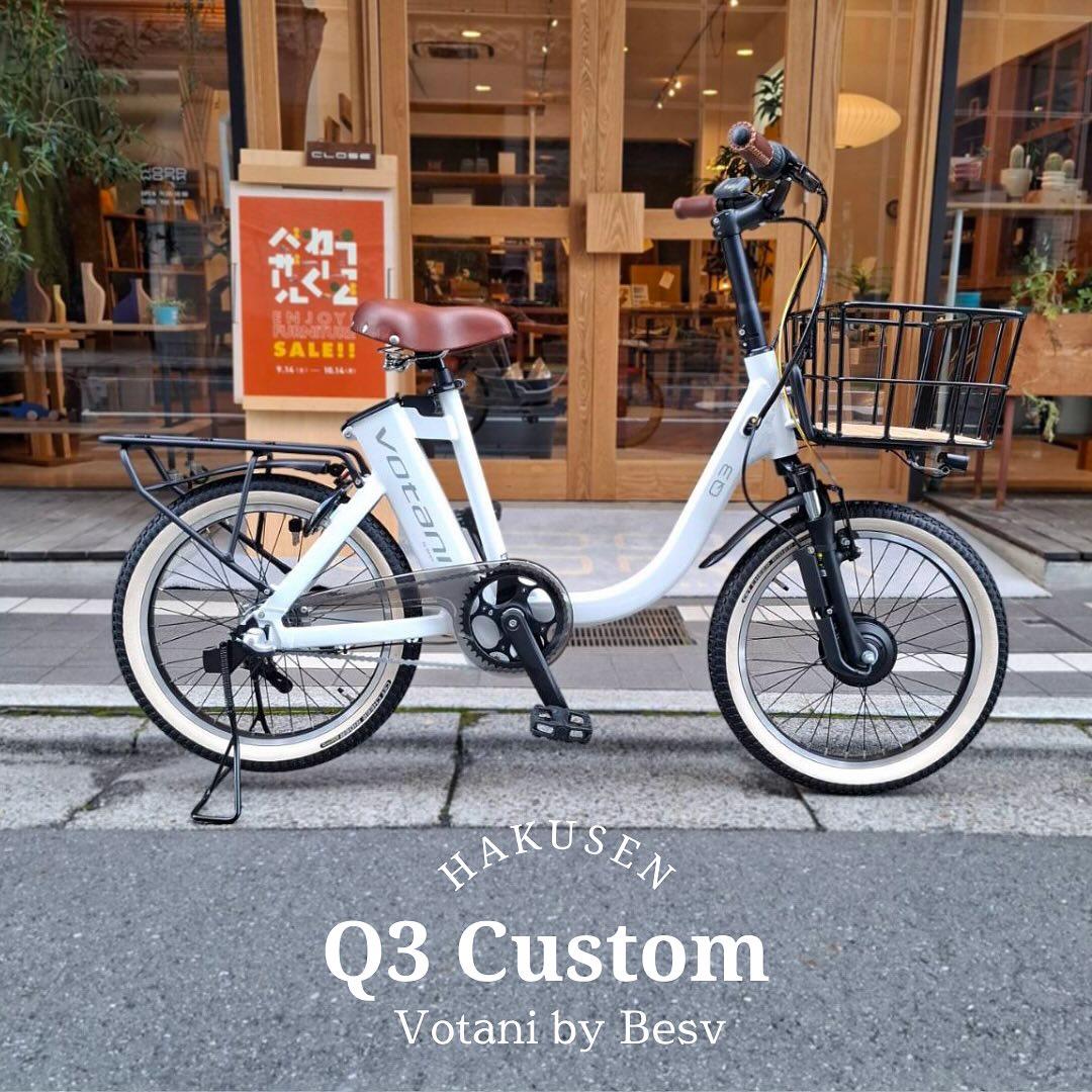 VOTANI Q3 ハクセン施工事例8