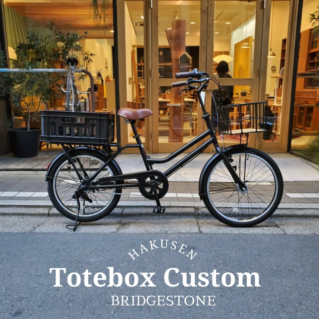 BRIDGESTONE TOTEBOX ハクセン施工事例6