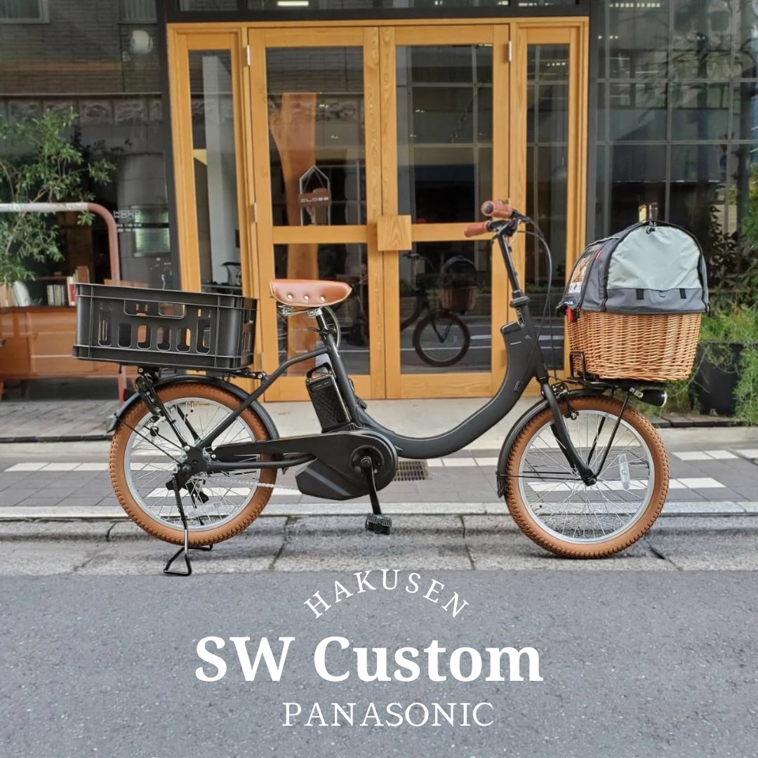 Panasonic SW ハクセン施工事例6