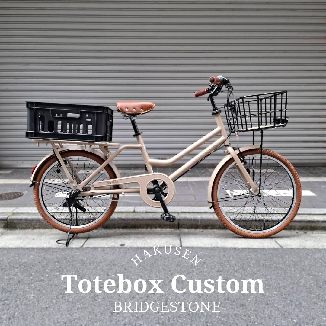 BRIDGESTONE TOTEBOX ハクセン施工事例4