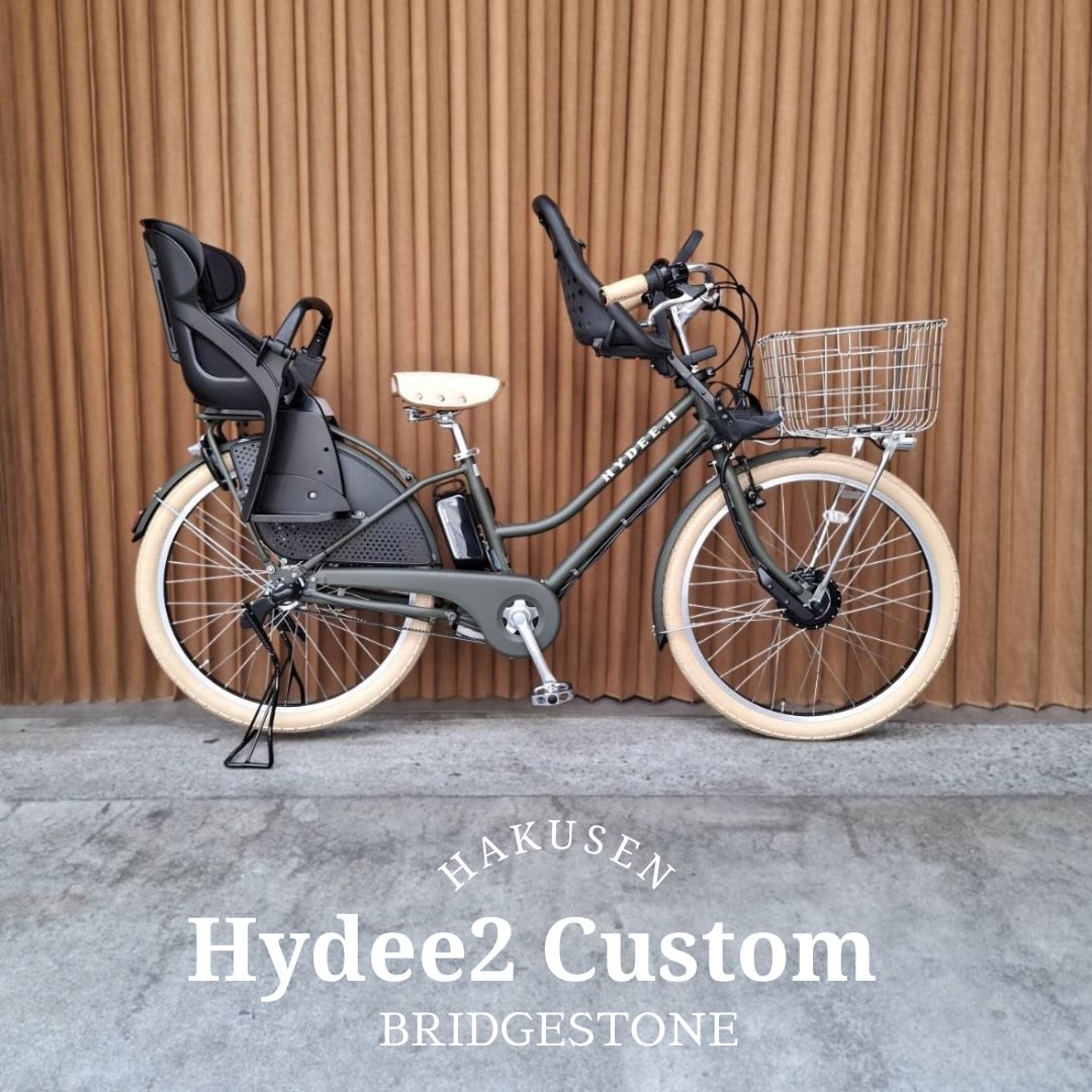 BRIDGESTONE HYDEE.II カーキ ハクセン実車カスタム写真