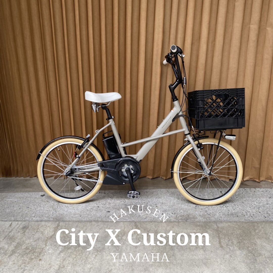 YAMAHA PAS CITY X ハクセン実際のカスタム施工写真