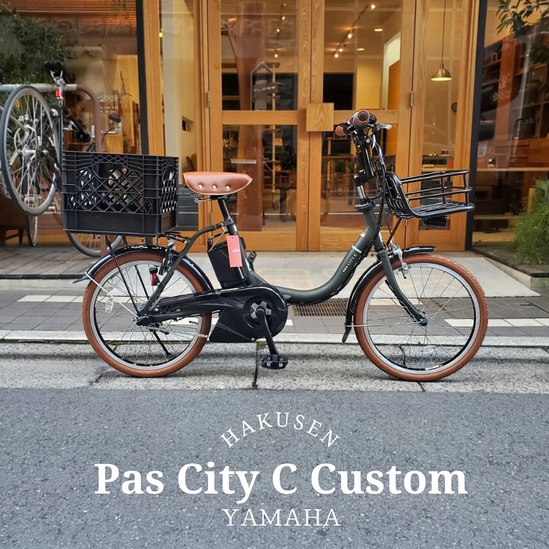 PAS CITY C ハクセン施工事例6