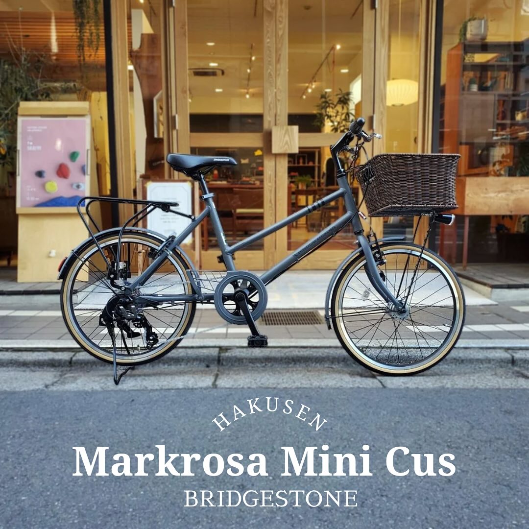 MARKROSA MINI ハクセン施工事例6