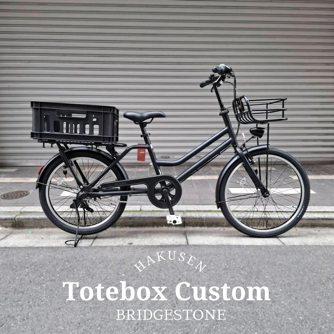 BRIDGESTONE TOTEBOX ハクセン施工事例8