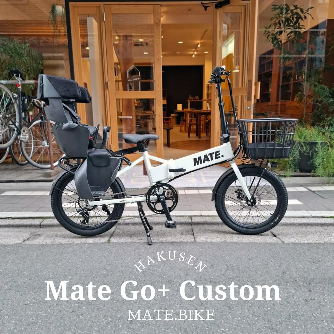 MATE.BIKE MATE GO+ ハクセン実車施工事例4 2025-11-13 プラパイプバスケット・タフアーバンタイヤ・グランディアゼロプラスリアシート