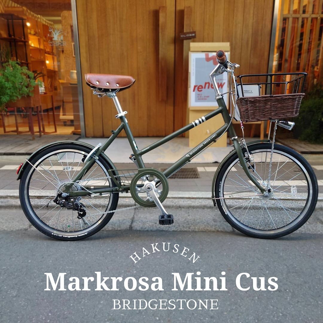 MARKROSA MINI ハクセン施工事例8