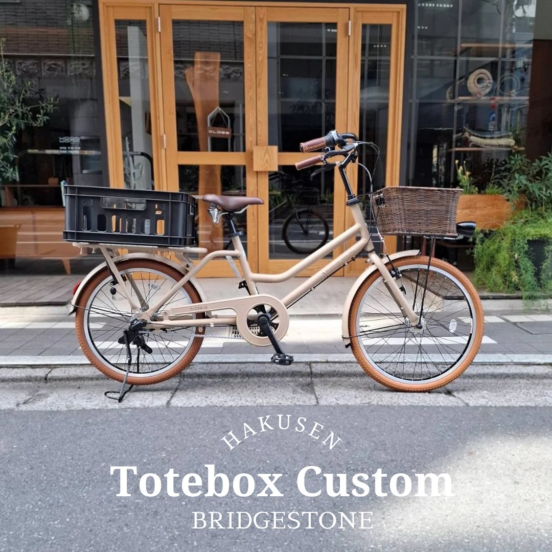 BRIDGESTONE TOTEBOX ハクセン施工事例5