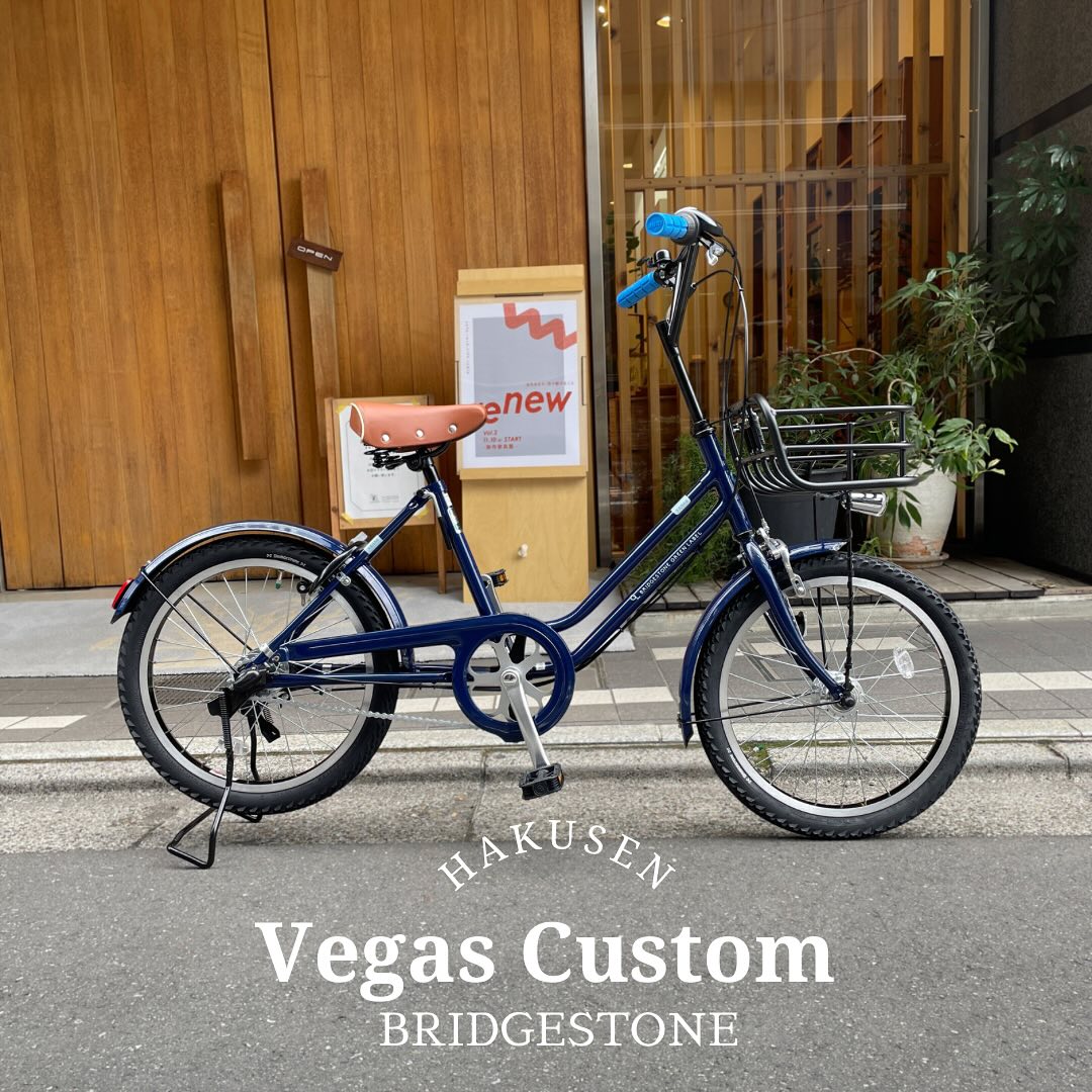 BRIDGESTONE VEGAS ハクセン施工事例9
