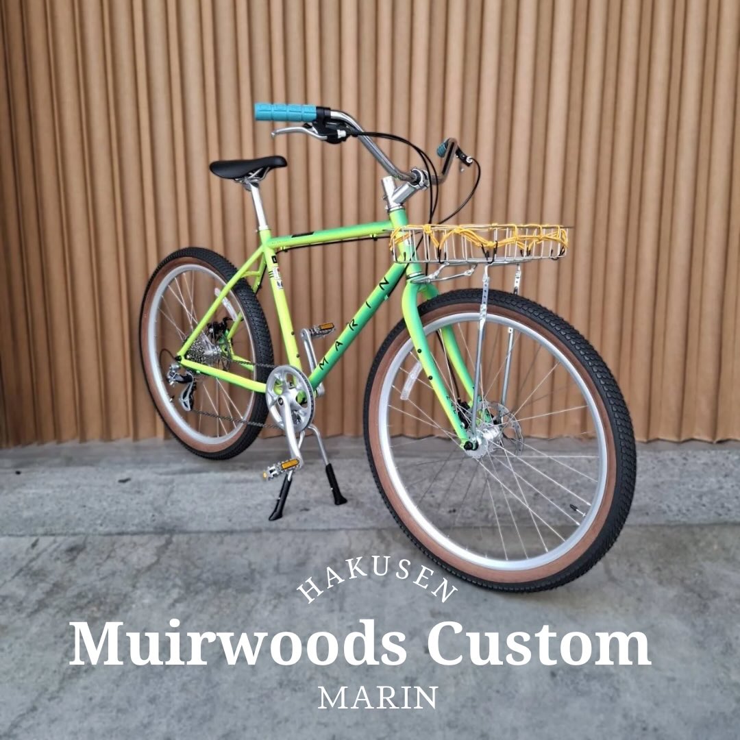 MARIN MUIRWOODS ハクセン実車カスタム施工写真