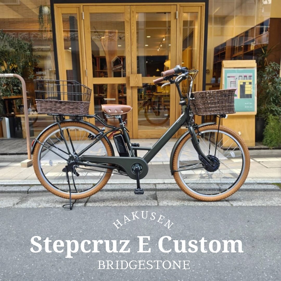 STEPCRUZ e ハクセン施工事例3