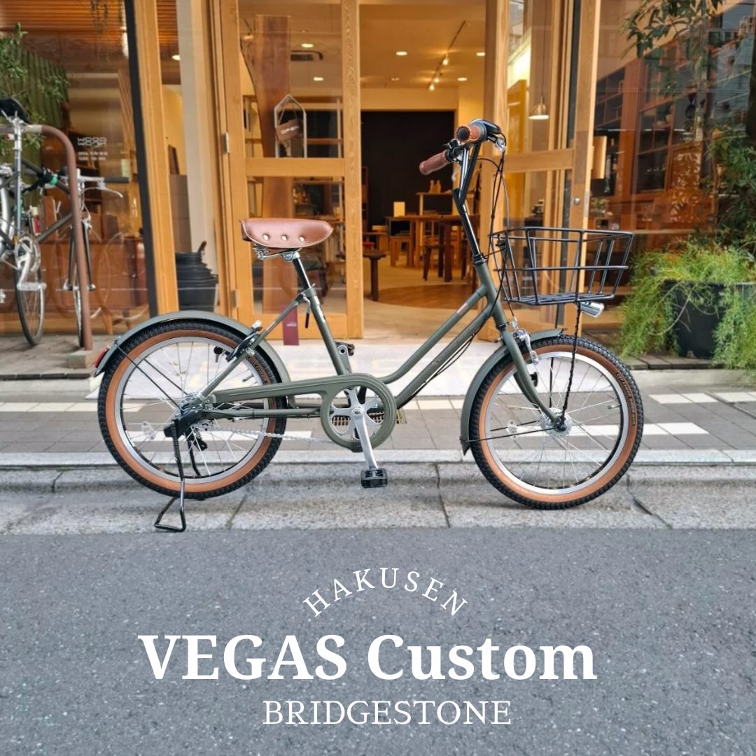BRIDGESTONE VEGAS ハクセン施工事例4