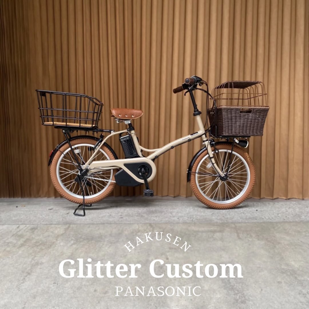 PANASONIC GLITTER ハクセン施工事例2