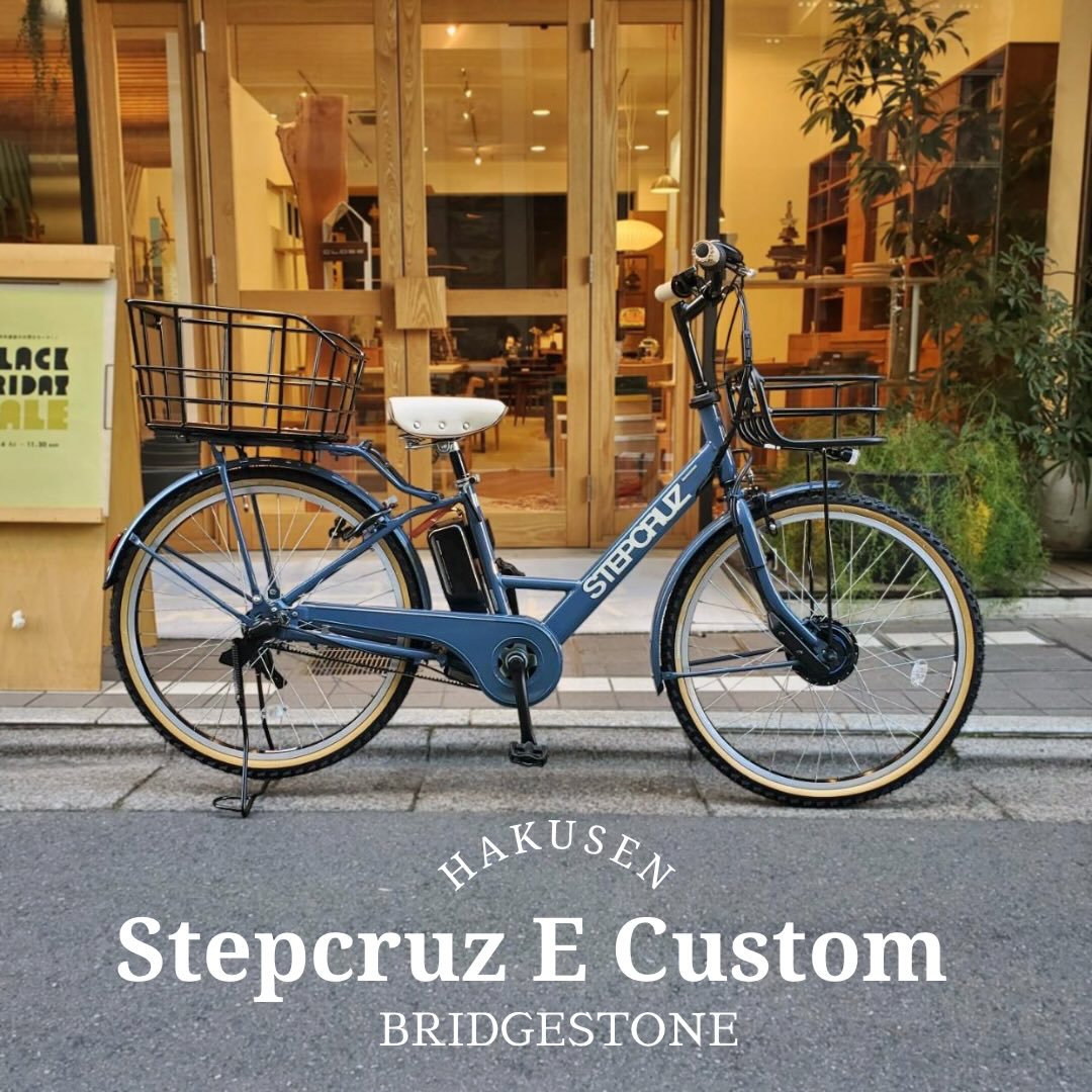 STEPCRUZ e ハクセン施工事例4