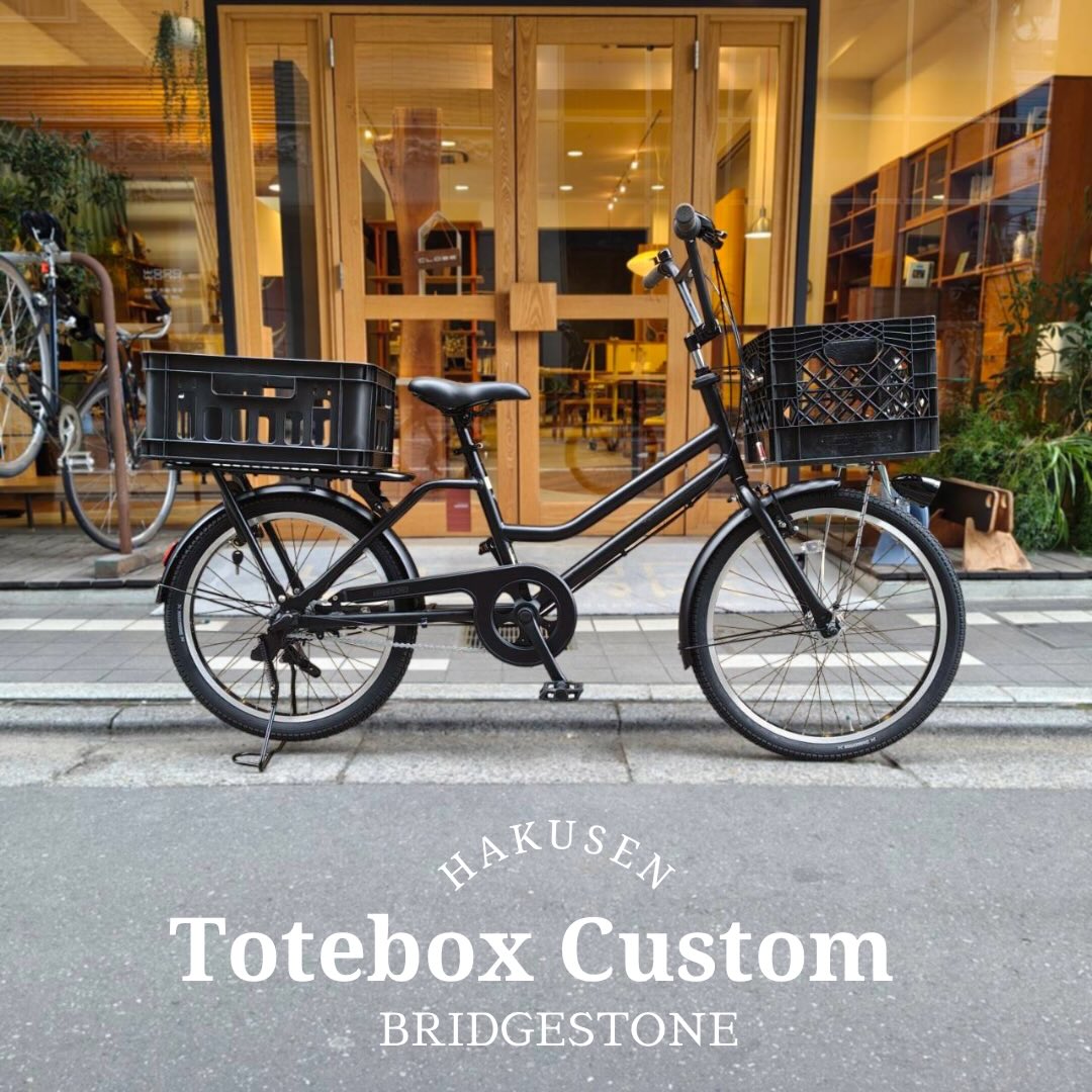 BRIDGESTONE TOTEBOX ハクセン施工事例3
