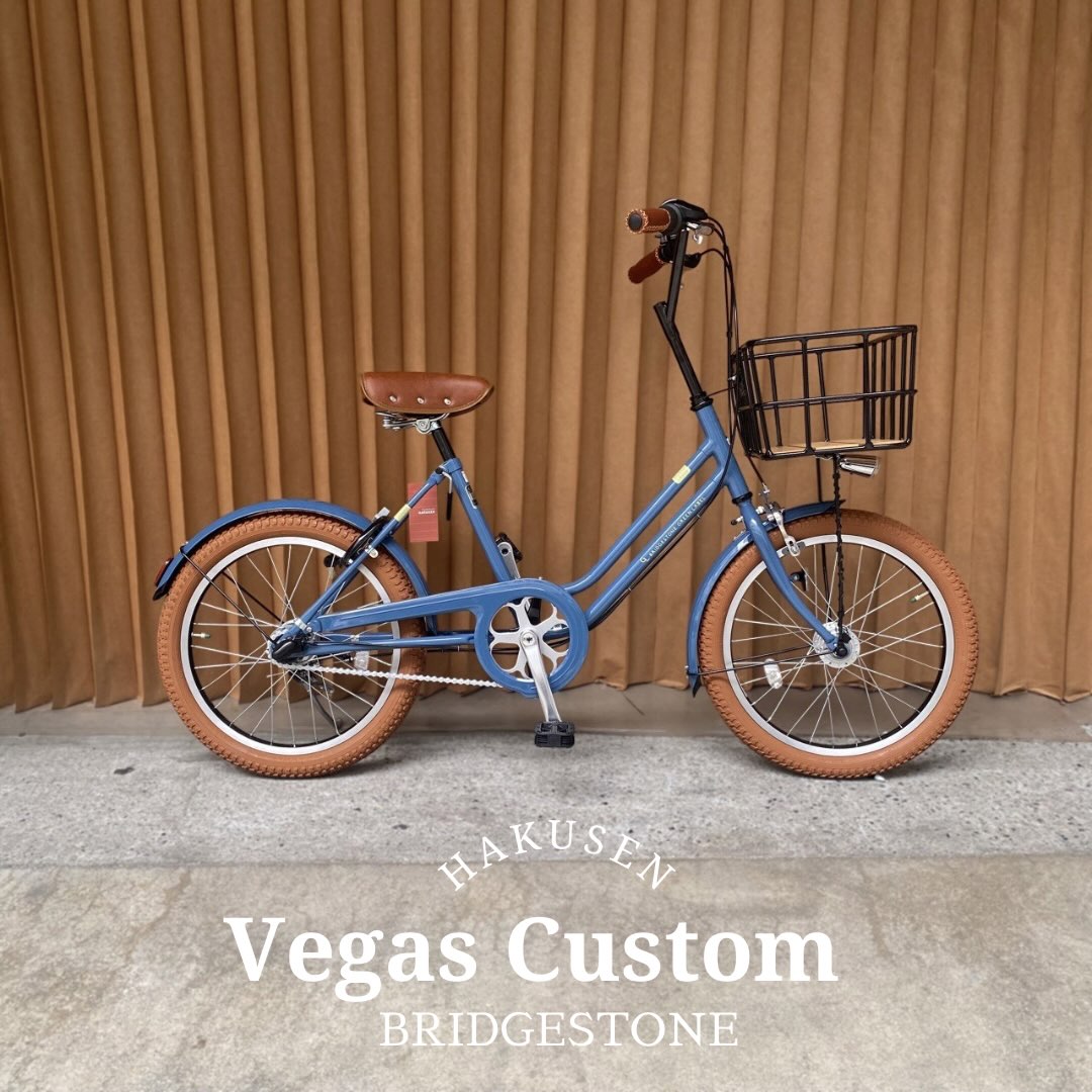 BRIDGESTONE VEGAS ハクセン施工事例2