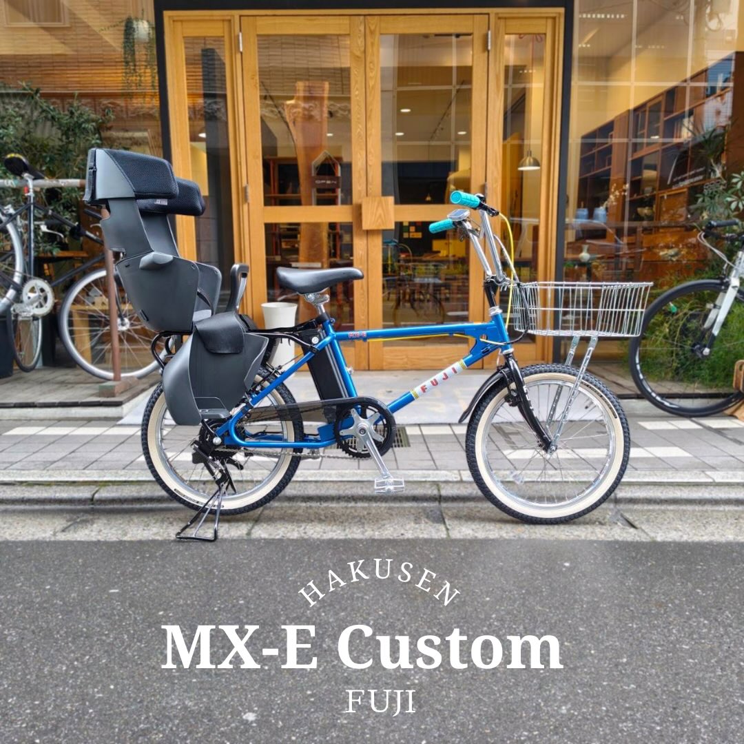 MX-E ハクセン施工事例5