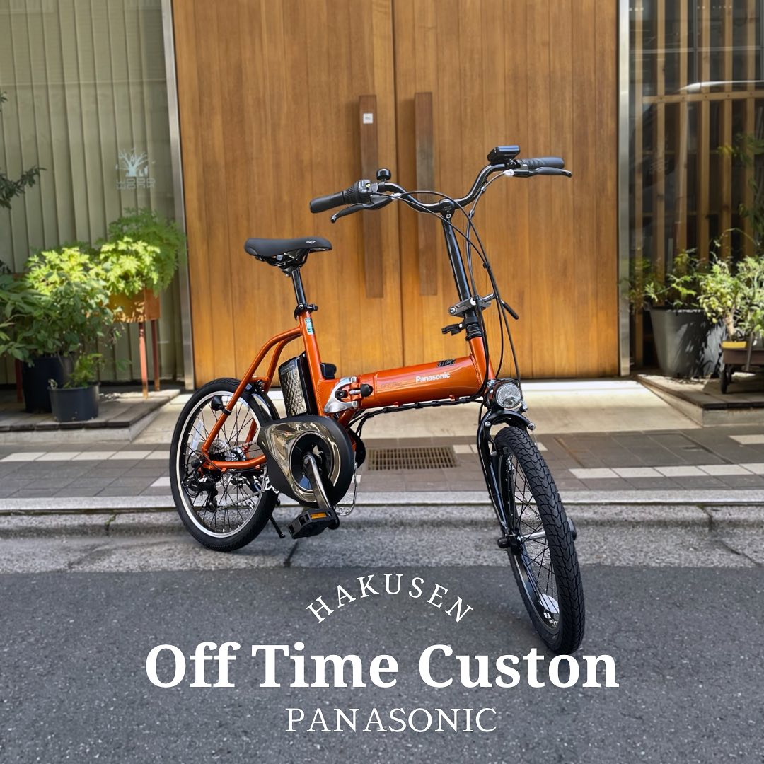 PANASONIC OFF TIME ハクセン実車施工事例2 2023-10-06 ライザーバーカスタム