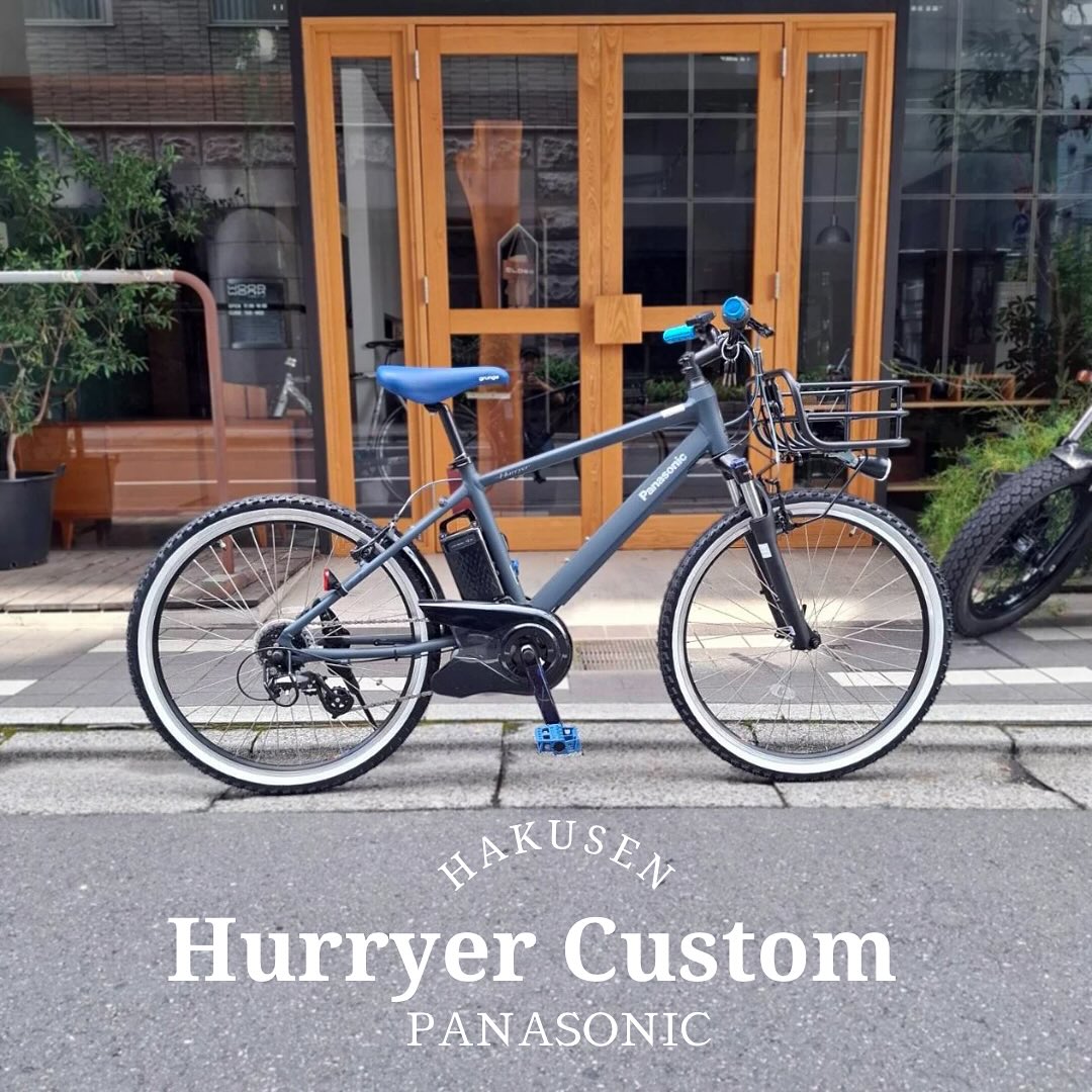 Panasonic HURRYER ハクセン施工事例8
