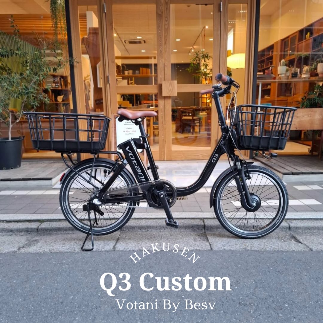 VOTANI Q3 ハクセン施工事例4