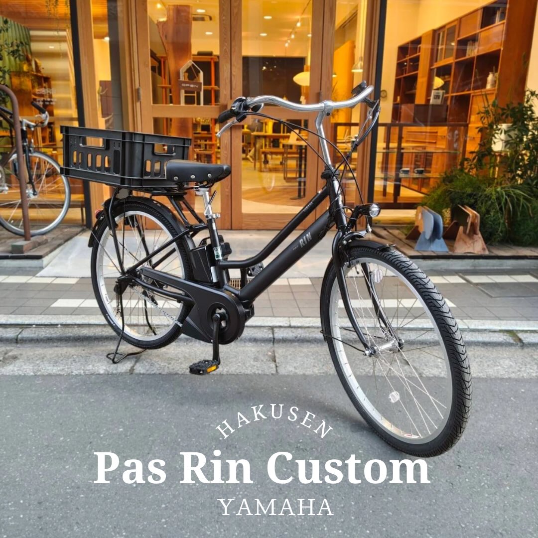 PAS RIN ハクセン施工事例2