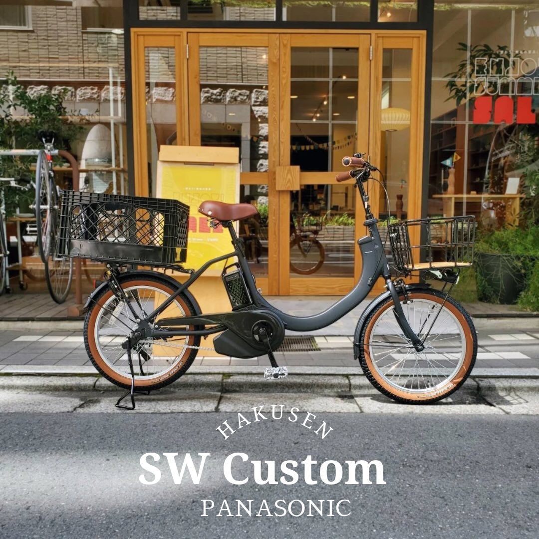 Panasonic SW ハクセン施工事例5