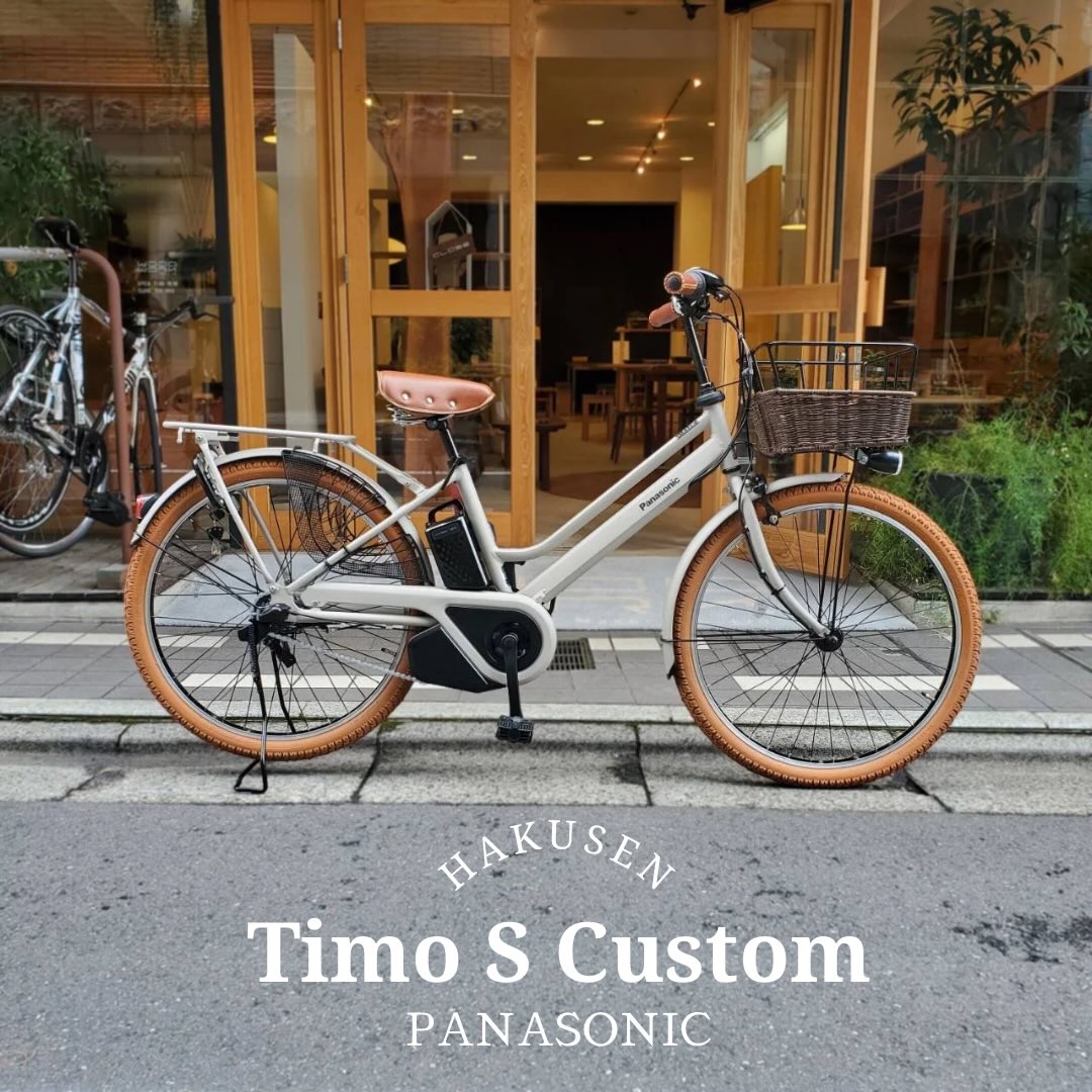 PANASONIC TIMO S ハクセン施工事例5