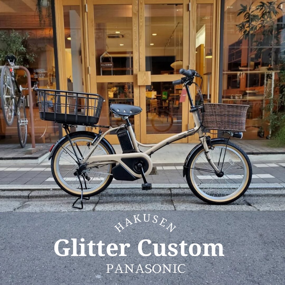 PANASONIC GLITTER ハクセン施工事例5