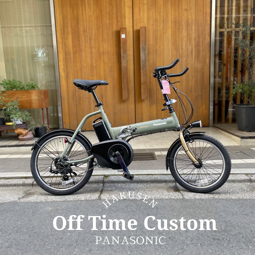 PANASONIC OFF TIME ハクセン実車施工事例3 2023-04-04 ブルホーンバーカスタム