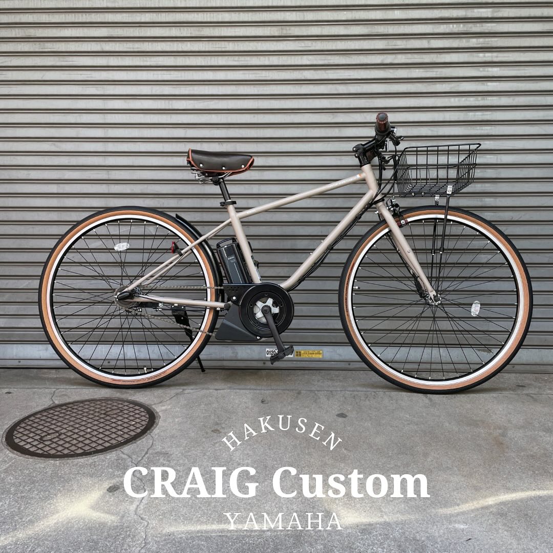 YAMAHA CRAIG ハクセン施工事例8