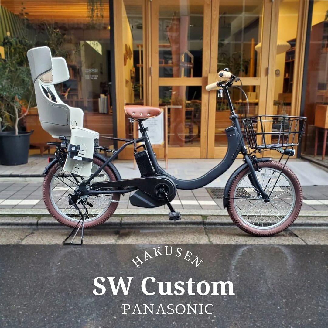 Panasonic SW ハクセン施工事例8
