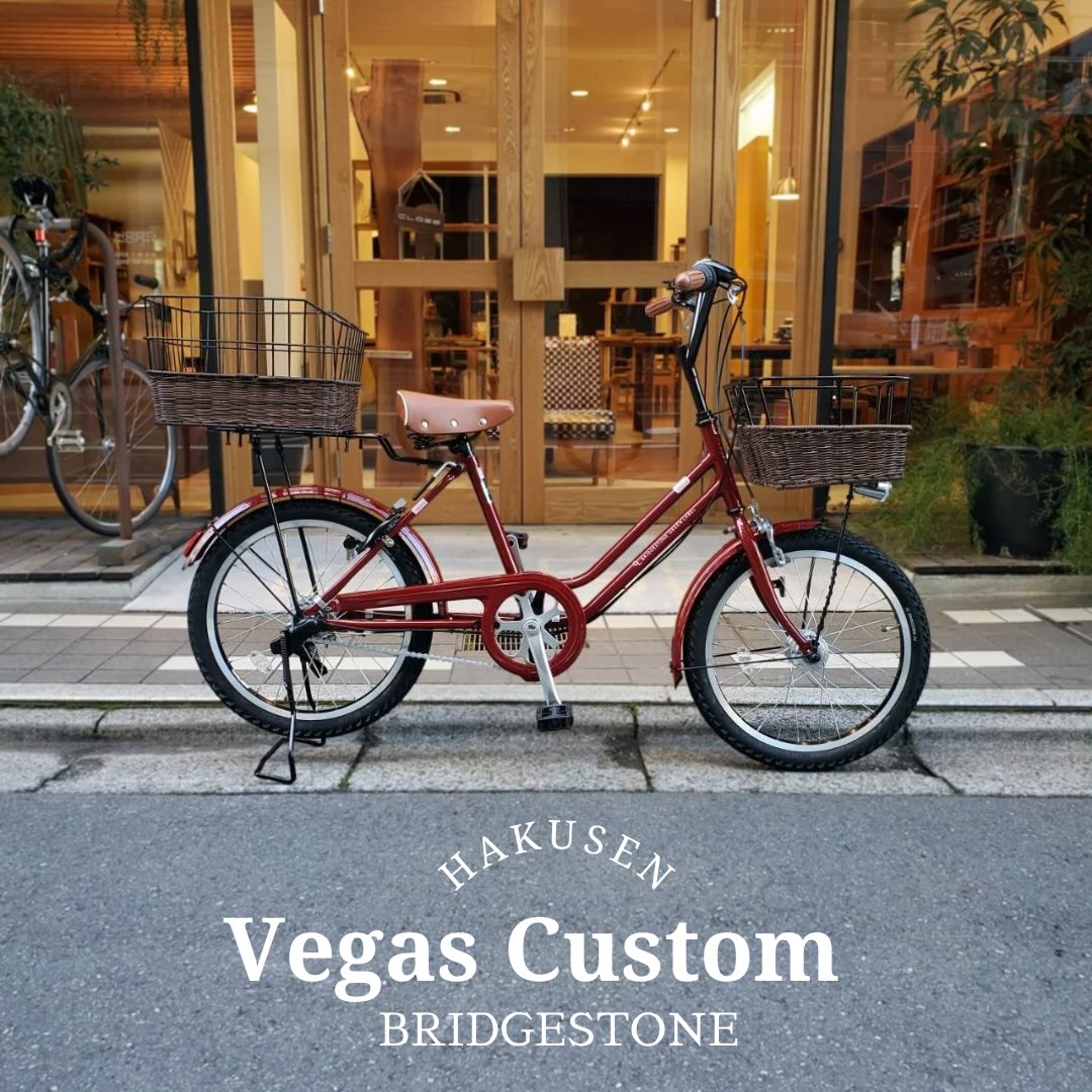 BRIDGESTONE VEGAS ハクセン施工事例5