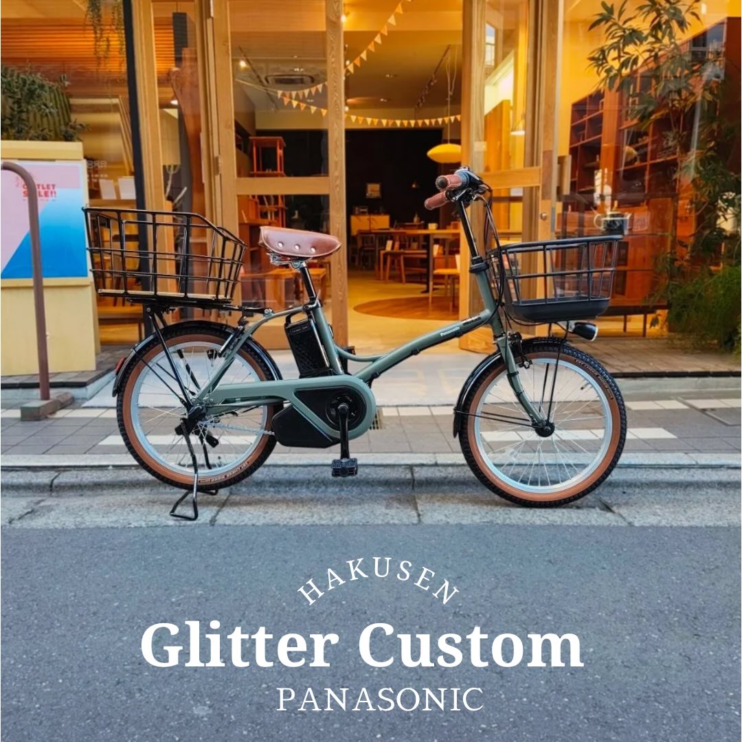 PANASONIC GLITTER ハクセン施工事例4