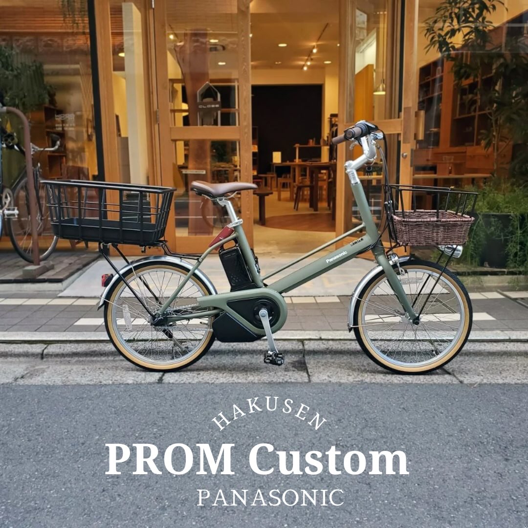 Panasonic PROM ハクセン施工事例4