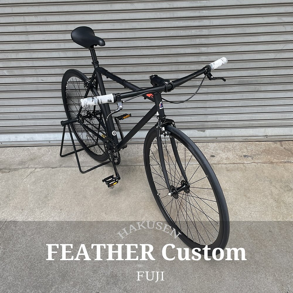 FUJI FEATHER ハクセン実車カスタム施工写真