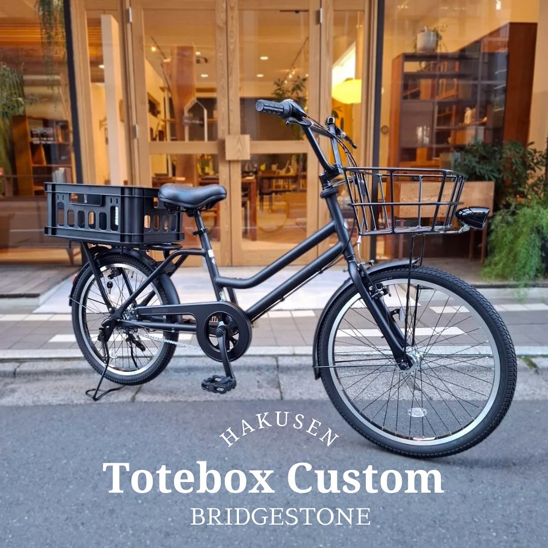 BRIDGESTONE TOTEBOX ハクセン施工事例9