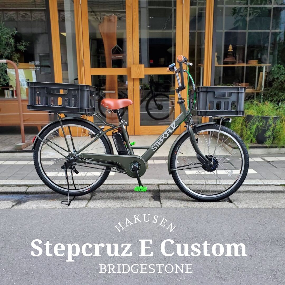 STEPCRUZ e ハクセン施工事例6