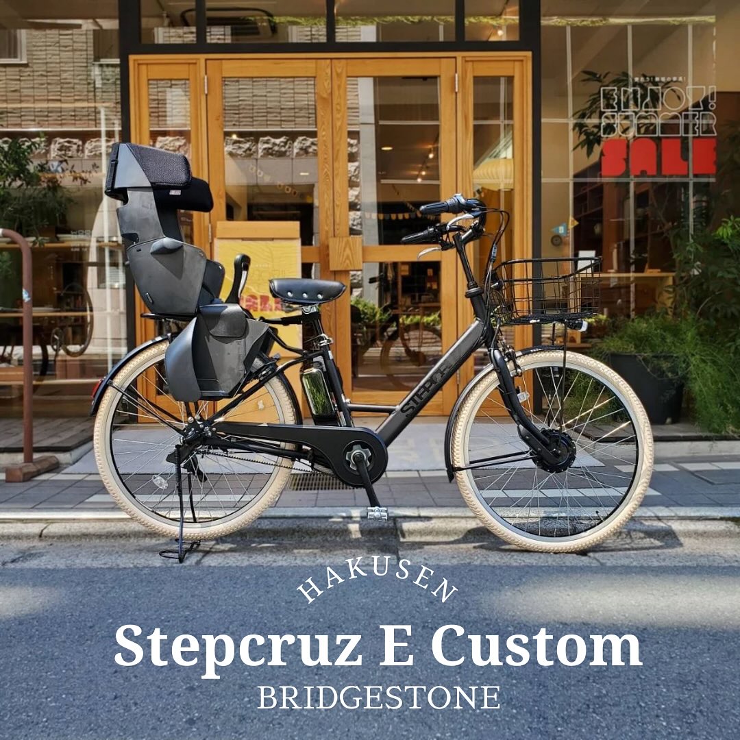 STEPCRUZ e ハクセン施工事例9