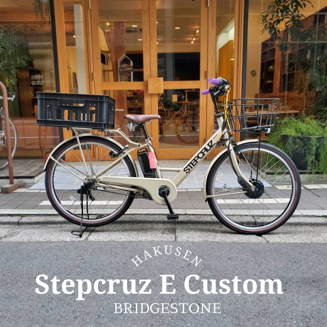 STEPCRUZ e ハクセン施工事例7